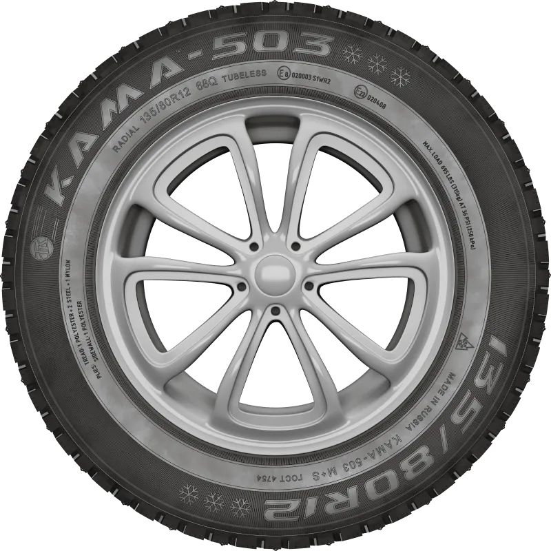 KAMA-503 в Усть-Джегута — KAMA TYRES KAMA-503 в Усть-Джегута